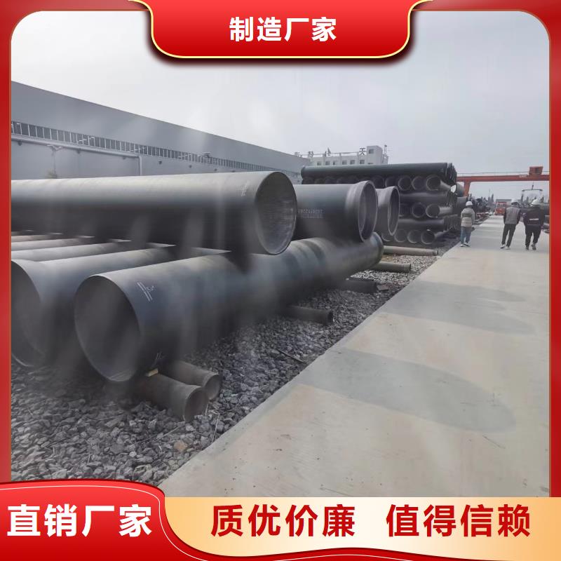 DN350球墨管离心球墨铸铁管一站式采购