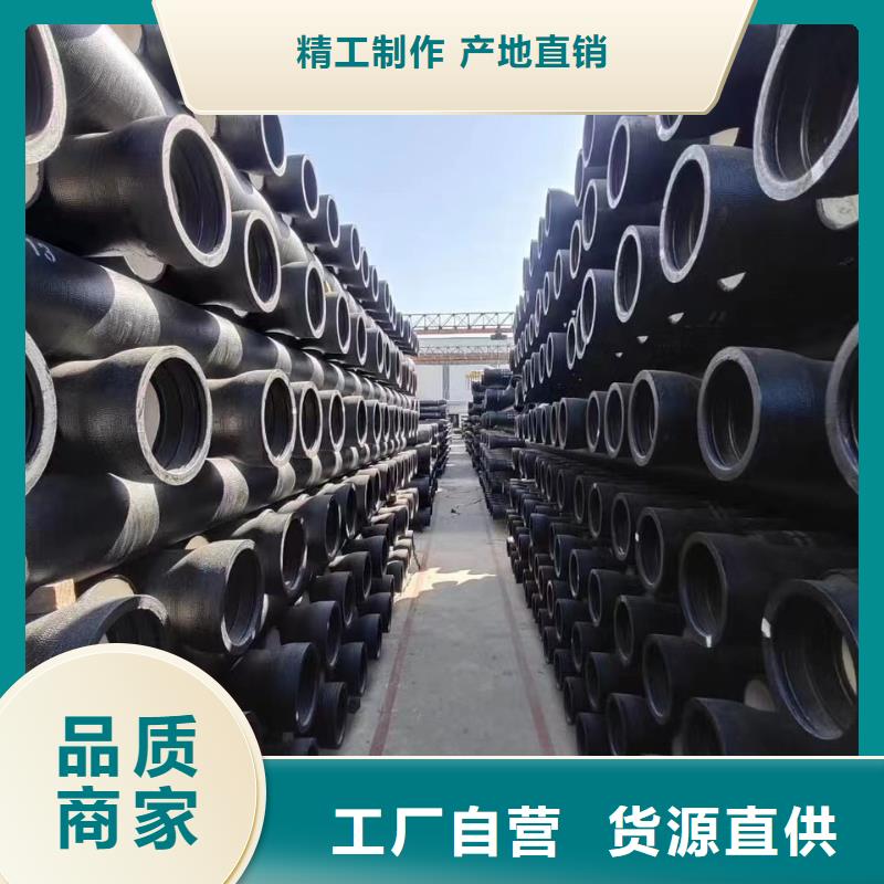 DN900球墨管压力16公斤当地品牌