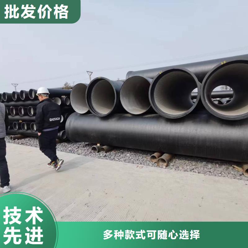 琼中县DN250铸铁管柔性铸铁排水管本地经销商