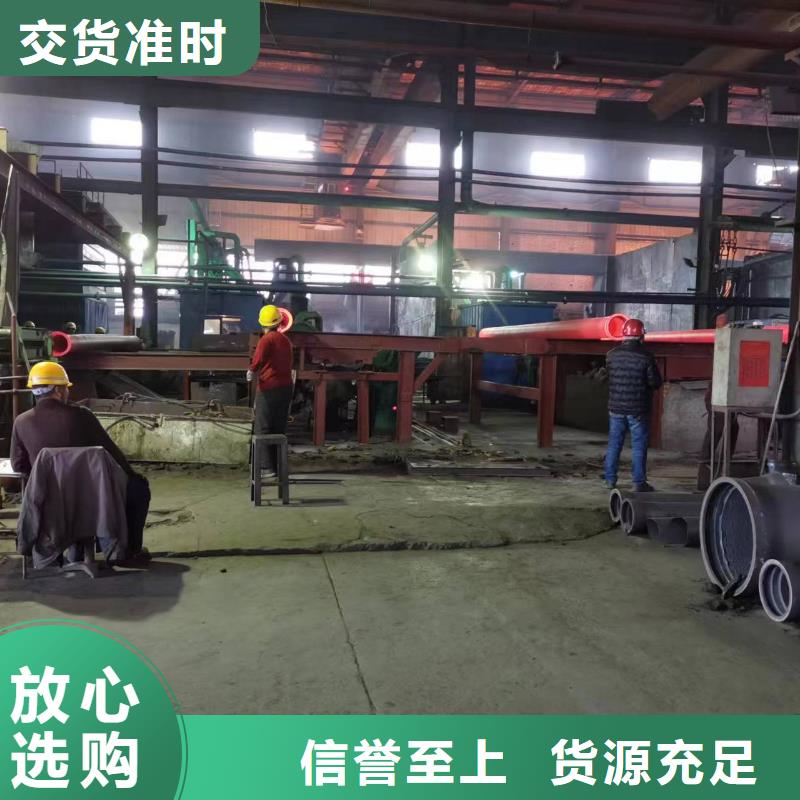 无压力球墨铸铁管机械式接口产品实拍