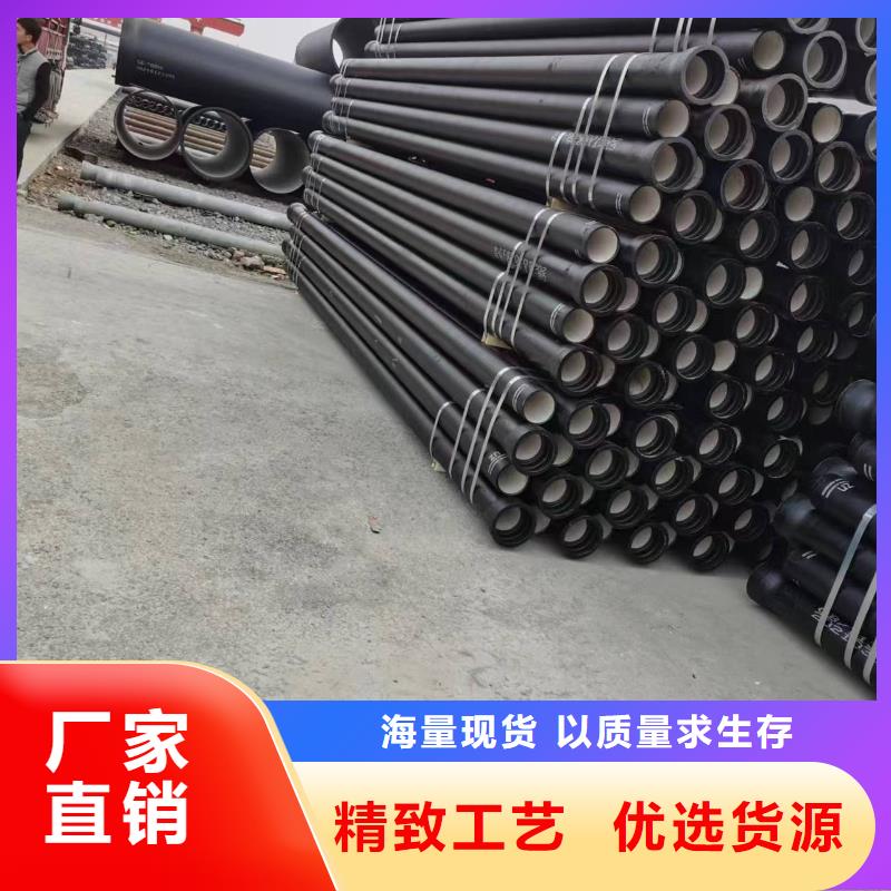 C40球墨管DN350球墨管打造行业品质