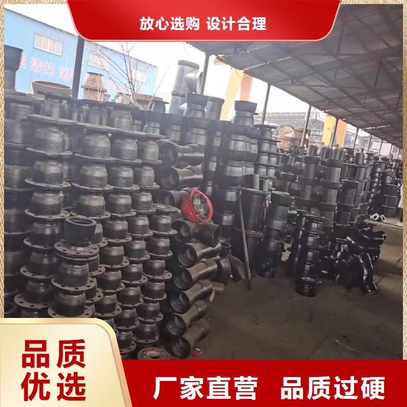 DN100球墨管离心球墨管当地服务商