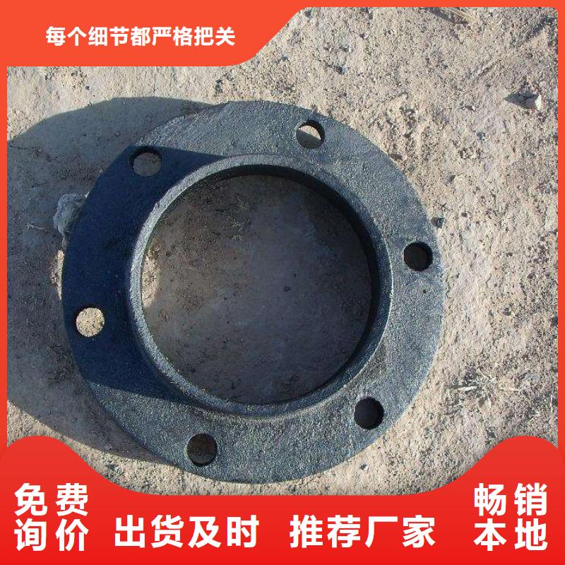 三沙市给水球墨铸铁管防滑脱橡胶圈本地品牌