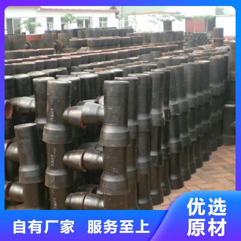 DN200球墨管耐腐蚀热销产品