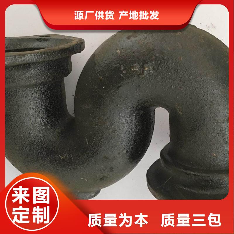 外包混凝土DN80球墨管当地制造商