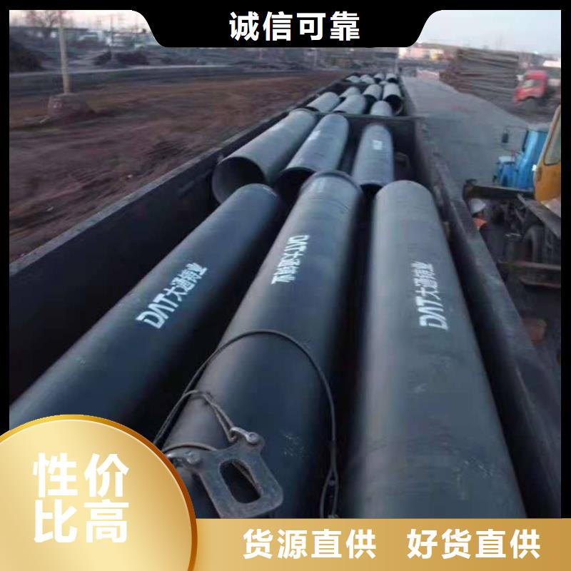 排水球墨铸铁管C25球墨铸铁管本地供应商