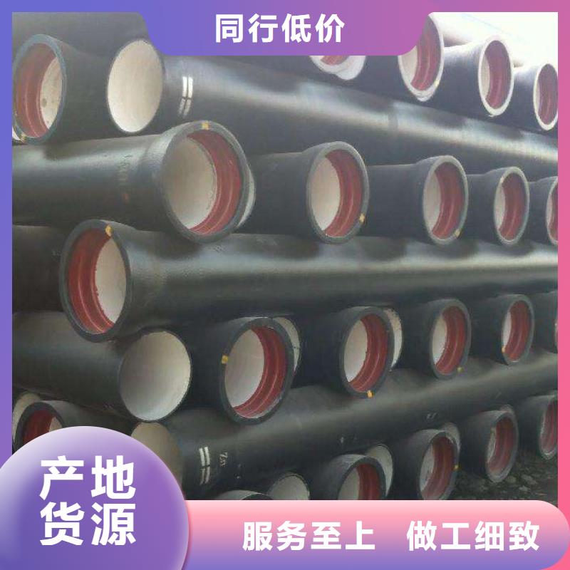 DN400球墨管C25球墨管核心技术