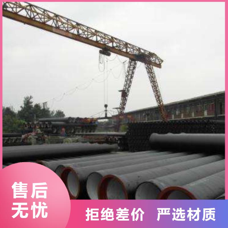 球墨管厂家C25球墨铸铁管优质货源