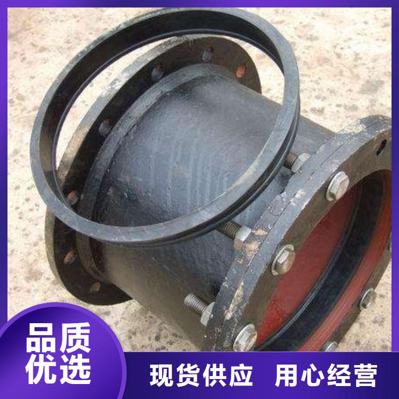 外涂环氧树脂柔性球墨管做工精细