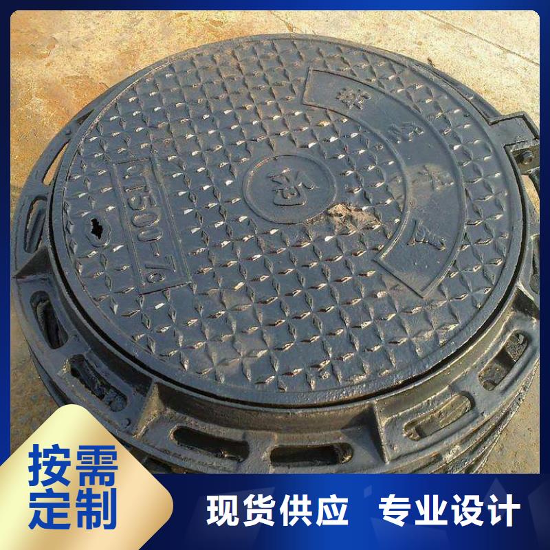 无压力球墨铸铁管C30球墨铸铁管本地供应商