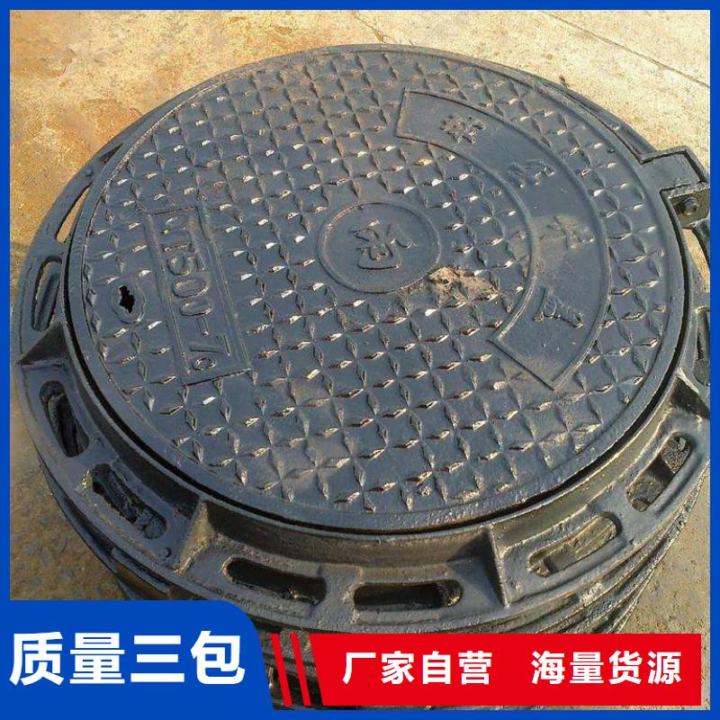 DN300铸铁管C25球墨管质量优选