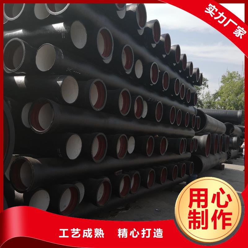排水球墨铸铁管陶瓷批发商