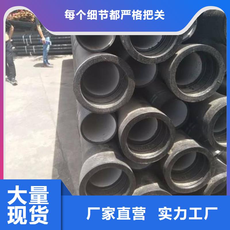 无压力球墨铸铁管DN350球墨铸铁管品质服务
