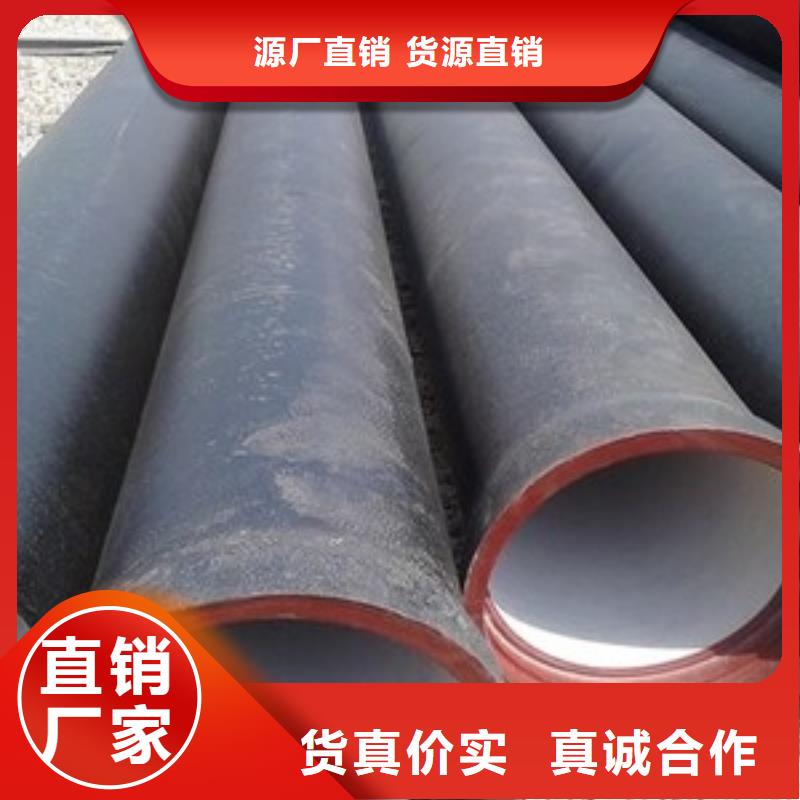 DN250铸铁管耐碱当地经销商