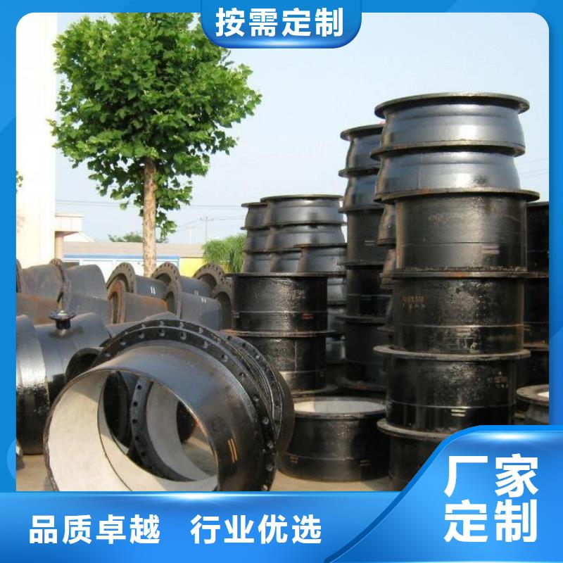 柔性球墨铸铁管环氧树脂大量现货供应