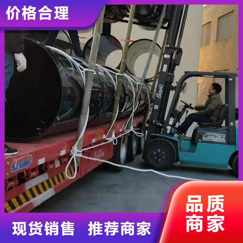 导电PE管【玻璃钢管】使用方法来图加工定制