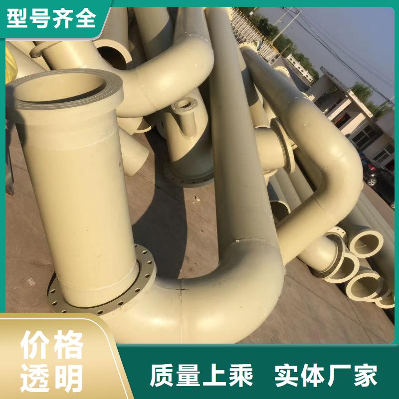 PP弯头欢迎电询定制零售批发