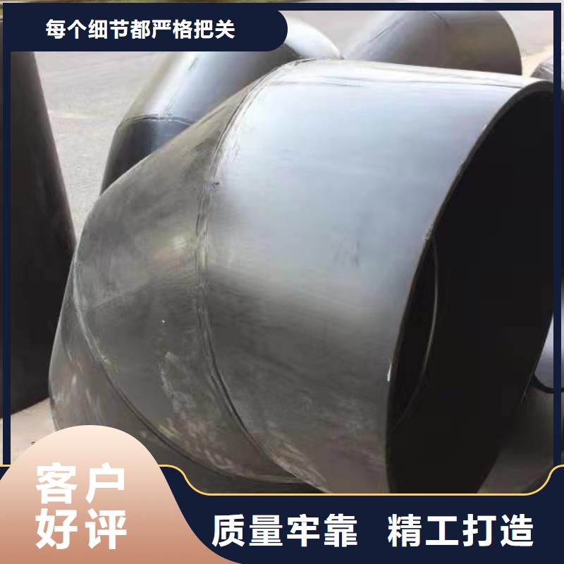 增强聚丙烯管厂家优选好材铸造好品质