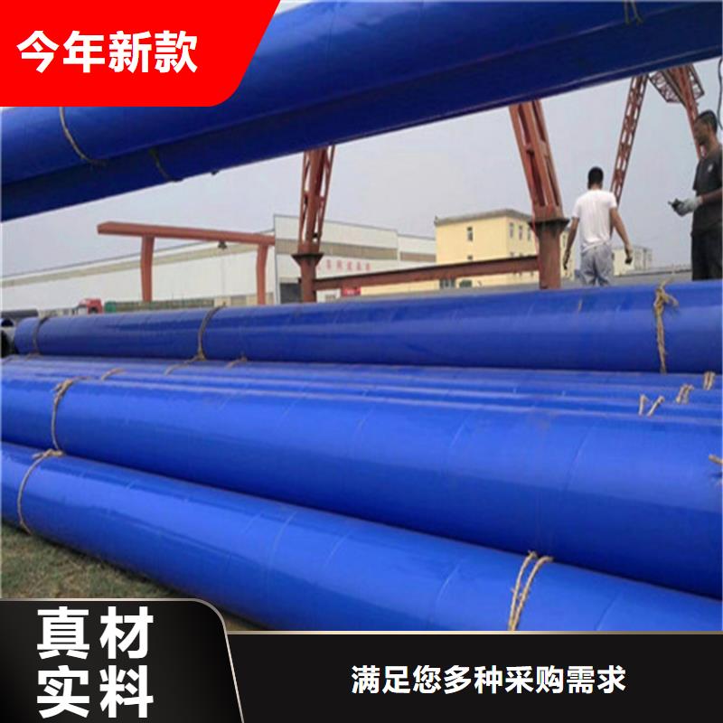 涂塑复合钢管螺旋钢管价格适用范围广品质不将就