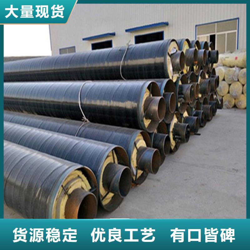 钢套钢蒸汽保温管道产品优势特点厂家工艺先进