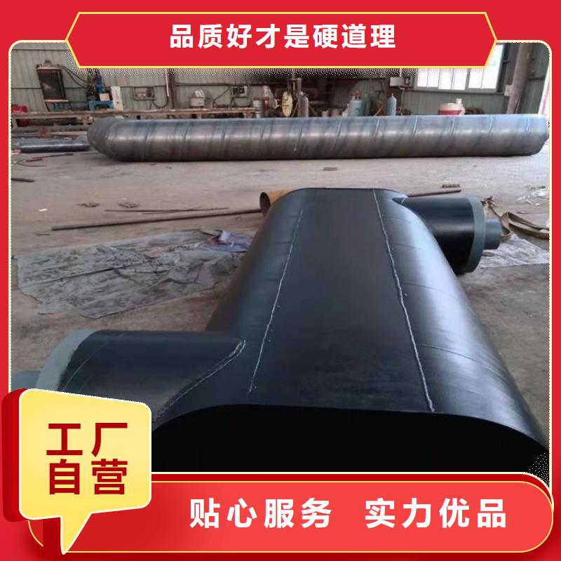 钢套钢蒸汽保温管道用的放心出货快