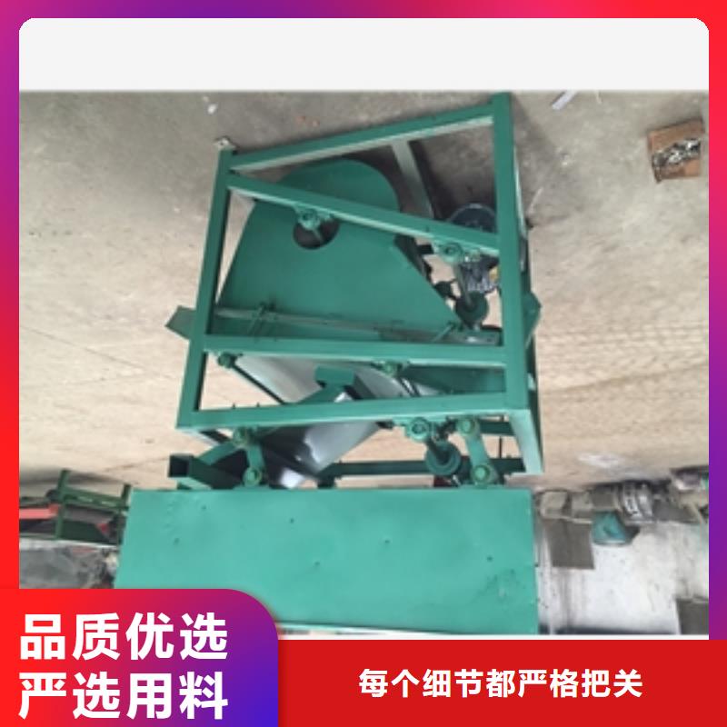 筛选机磨粉机N年专注当地公司