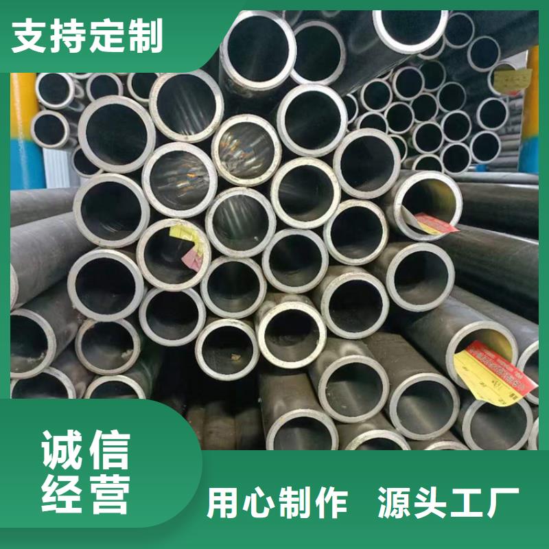 珩磨管,【研磨管报价】实地大厂严格把控每一处细节