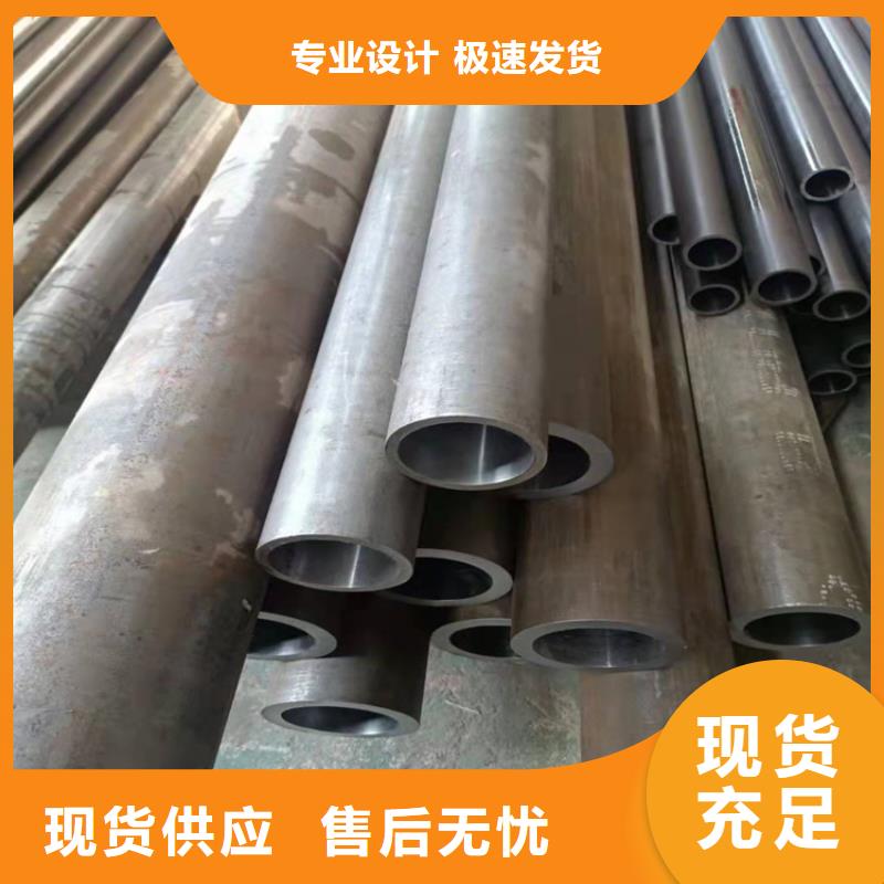 珩磨管油缸管值得信赖当地经销商