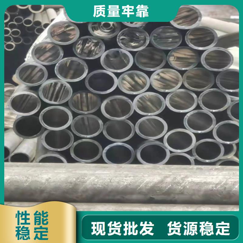 珩磨管精密绗磨管支持非标定制价格实惠工厂直供