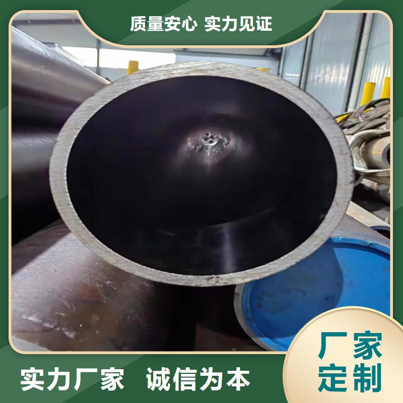 绗磨管绗磨管加工厂实力优品保质保量