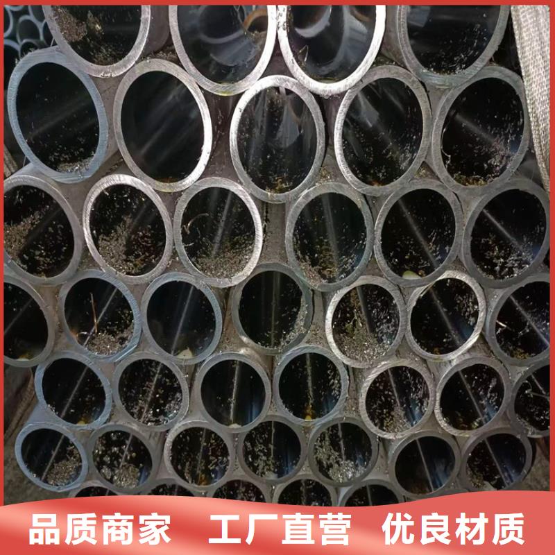 【绗磨管】,珩磨管生产厂家厂家实力雄厚本地厂家