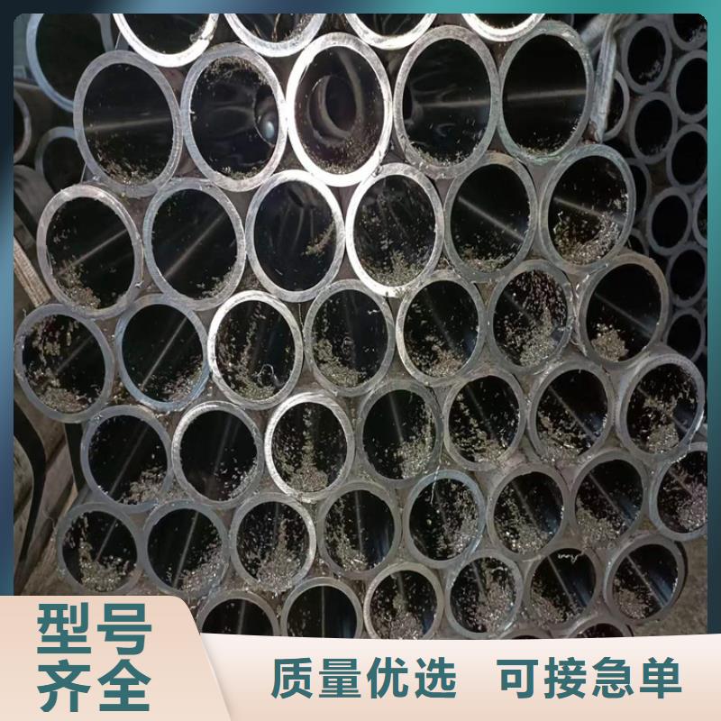 绗磨管研磨管物流配货上门当地品牌