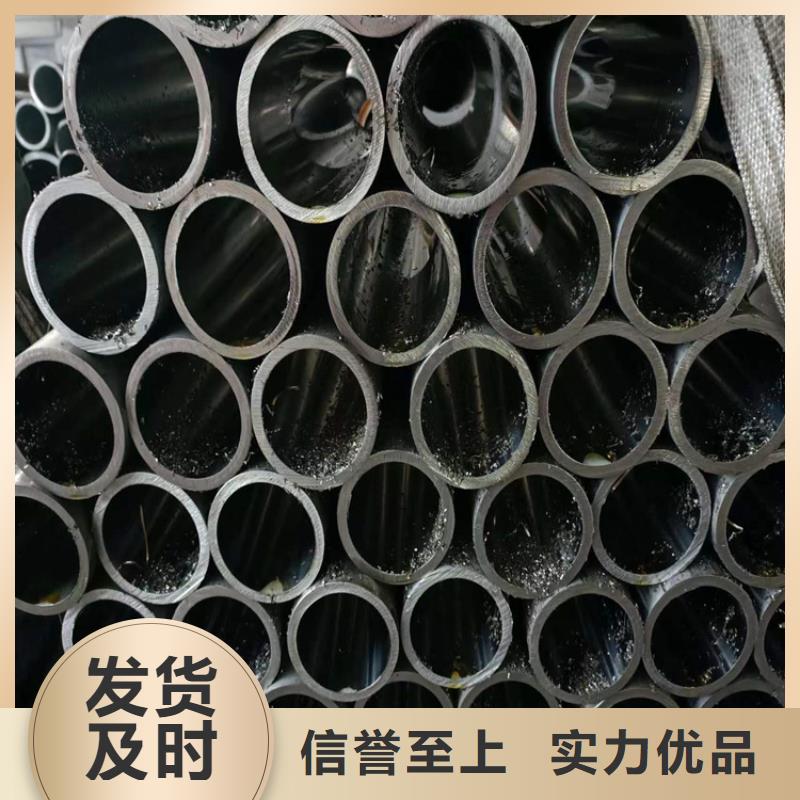 绗磨管绗磨管生产厂家为您精心挑选低价货源