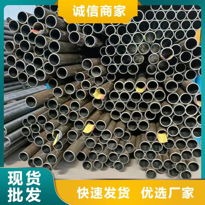 珩磨管油缸活塞杆高标准高品质您身边的厂家