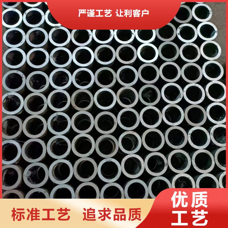 珩磨管助您降低采购成本同城生产商
