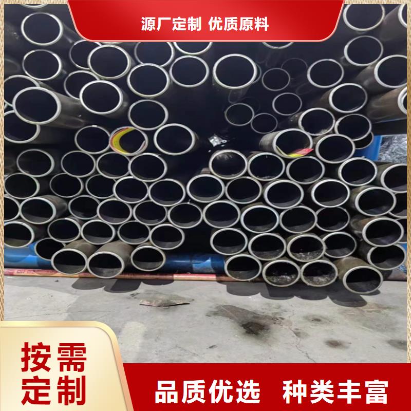珩磨管_珩磨管生产厂家从厂家买售后有保障用心做好每一件产品