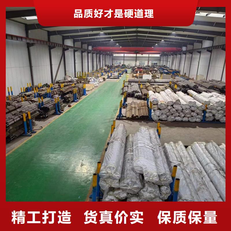 珩磨管油缸活塞杆正规厂家厂家技术完善