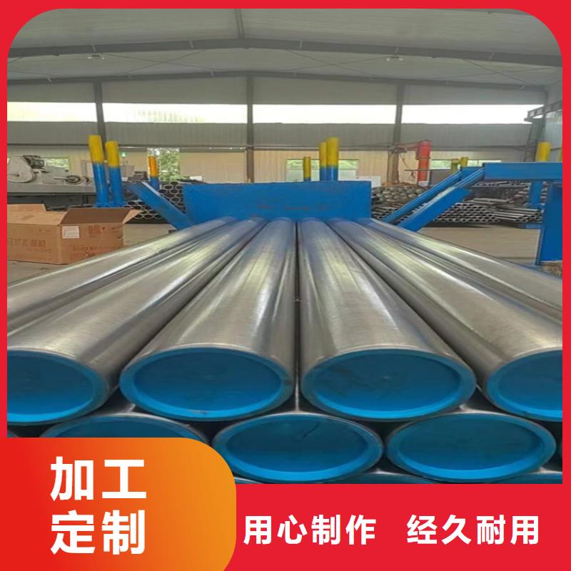 珩磨管油缸管源头厂家优选好材铸造好品质