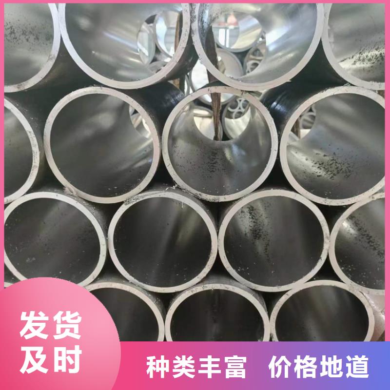 珩磨管_研磨管报价商家直供同城制造商