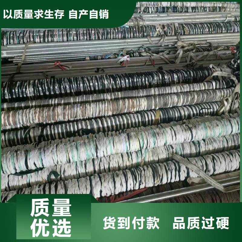 珩磨管航磨管报价支持加工定制用途广泛
