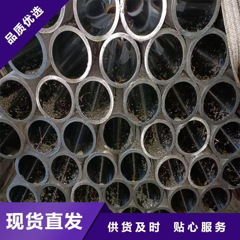 珩磨管【绗磨管报价】匠心打造多种优势放心选择