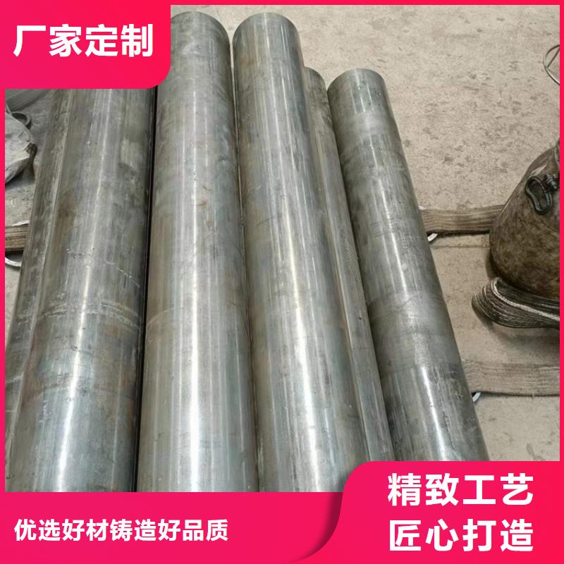 【珩磨管镀铬棒型号全价格低】货到付款