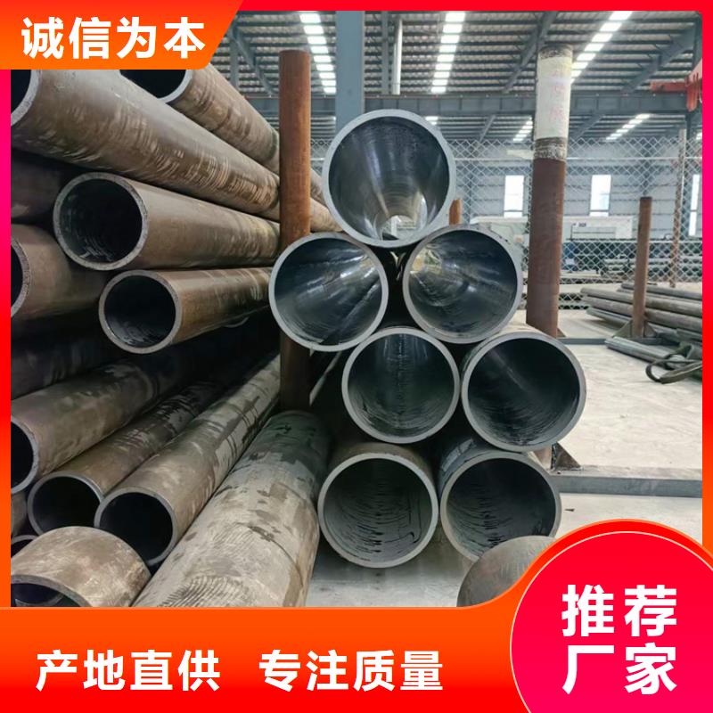 研磨管镀铬光轴品质好才是硬道理定制零售批发