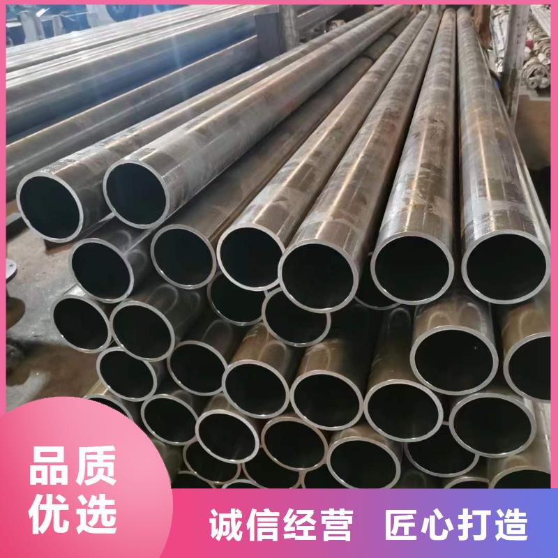 研磨管厚壁绗磨管价格公道合理实体厂家大量现货
