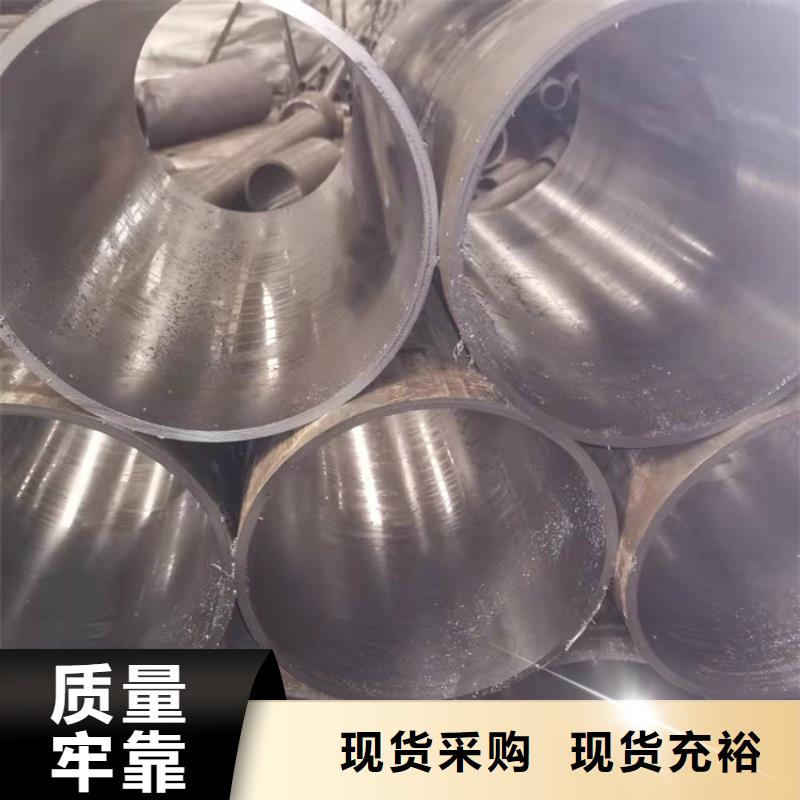 【研磨管】,油缸管报价快捷物流厂家直营