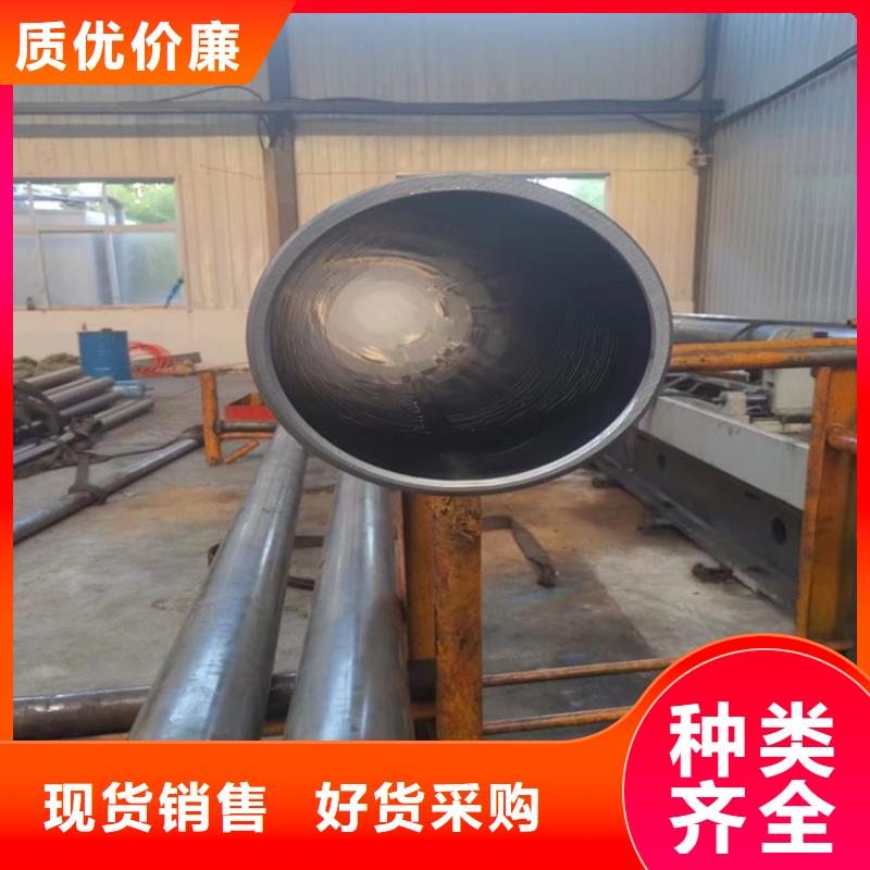研磨管-珩磨管报价源厂直销定制不额外收费