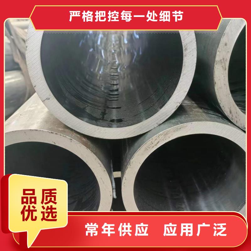 研磨管油缸管购买的是放心出厂价