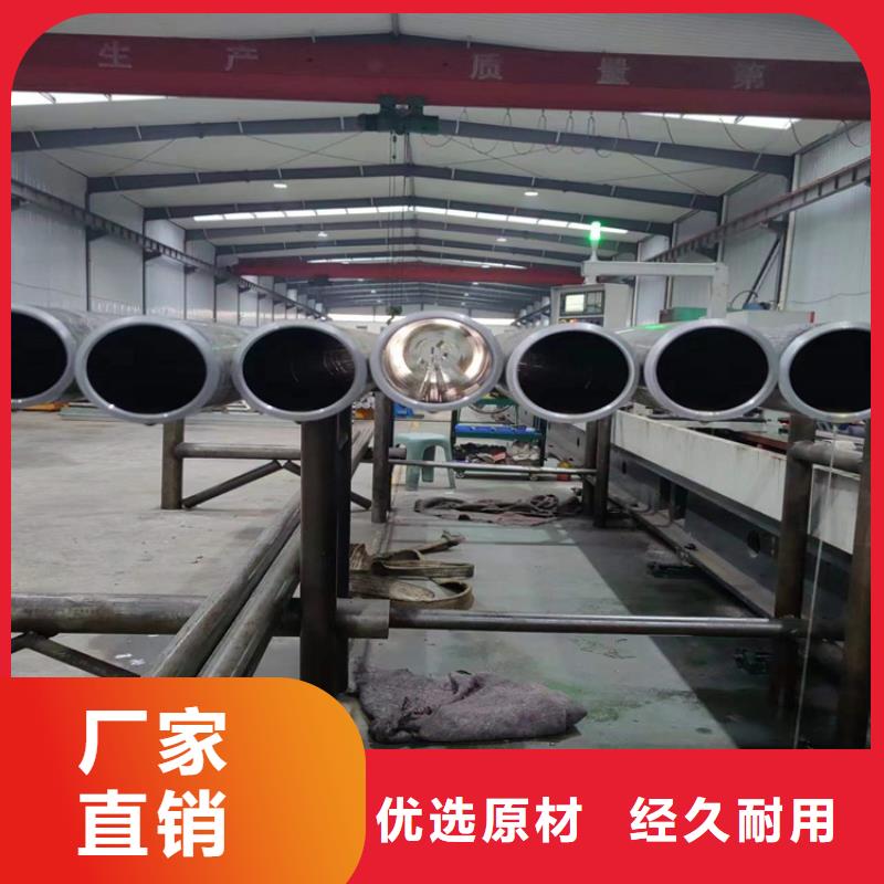 研磨管【油缸管】厂家型号齐全贴心服务