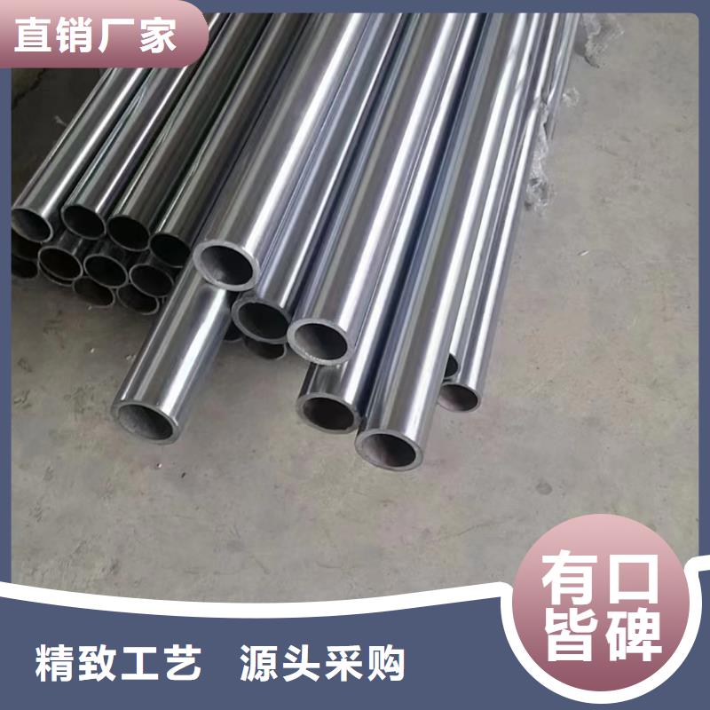 研磨管油缸管生产厂家支持拿样满足客户需求