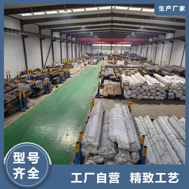 滚压管绗磨管生产厂家实时报价实力商家